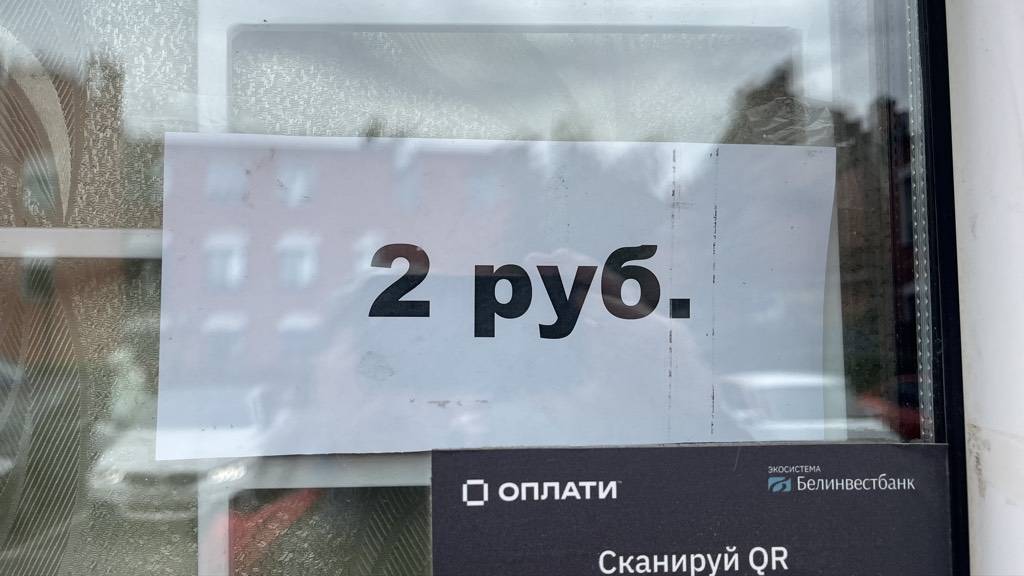 Модульный туалет на улице